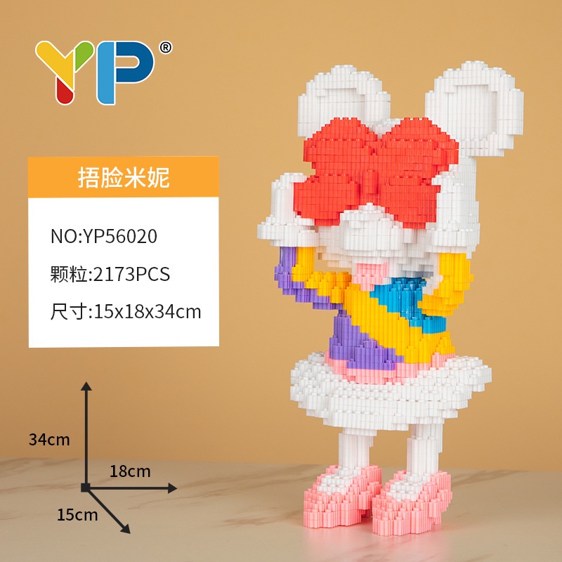 Đồ Chơi LEGO Lắp Ráp Hình Chuột Mickey Minnie Dễ Thương