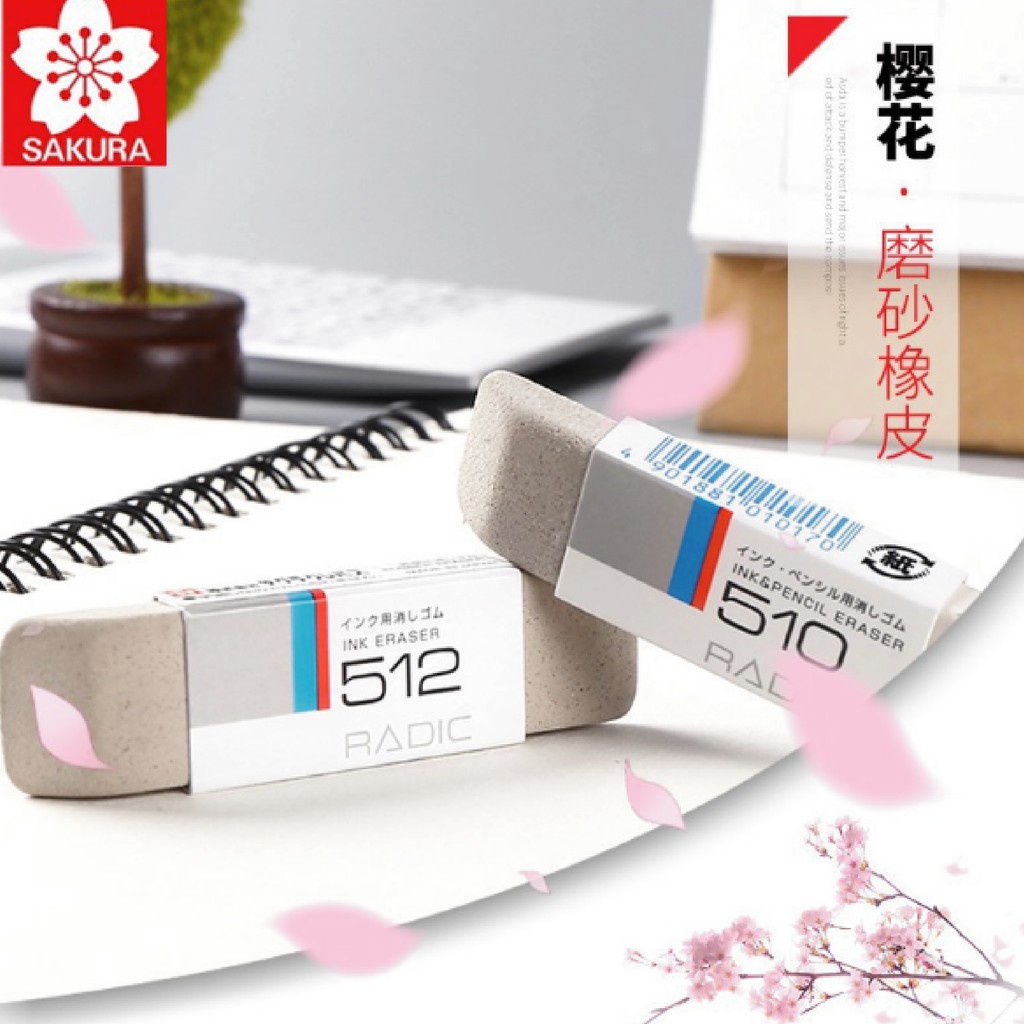 Gôm 2 đầu tẩy mực, tẩy mực bút bi, tẩy mực nước tẩy chì cao cấp SAKURA