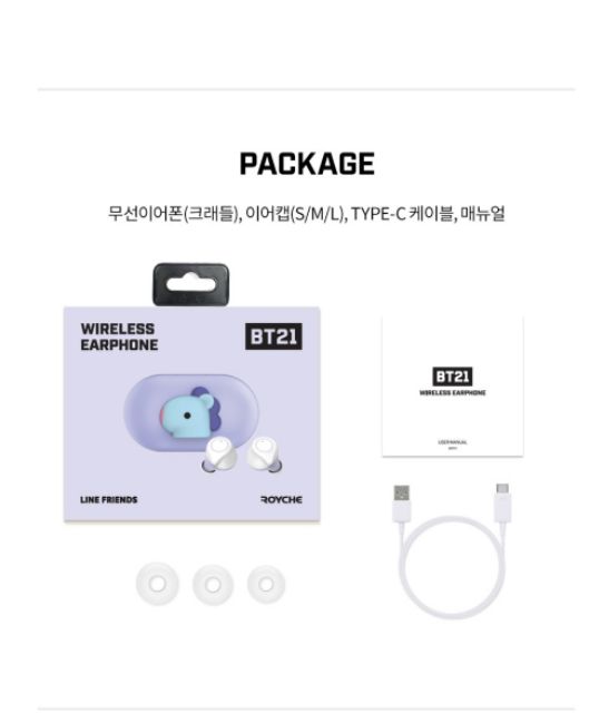 Tai nghe không dây phiên bản baby BT21.