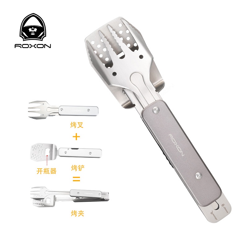 Roxon Roxen Dụng Cụ Kẹp Xẻng Làm Đồ Nướng Bbq Thiết Kế Nhỏ Gọn Đa Năng Tiện Dụng Cho Nhà Bếp