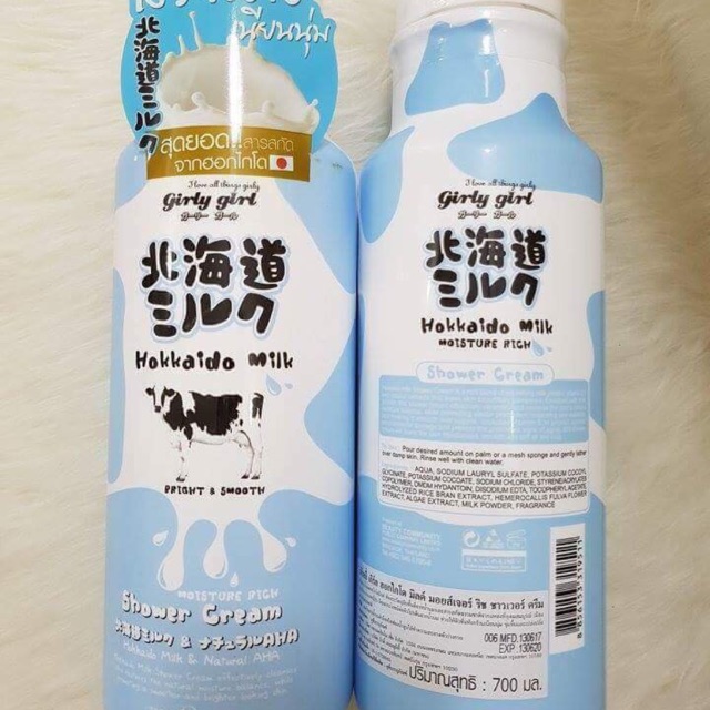 SỮA TẮM TRẮNG DA BÒ HOKKAIDO