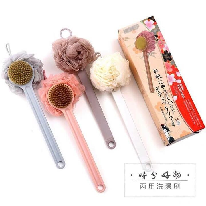 Cọ Lưng Muji Tẩy Sạch Tế Bào Chết