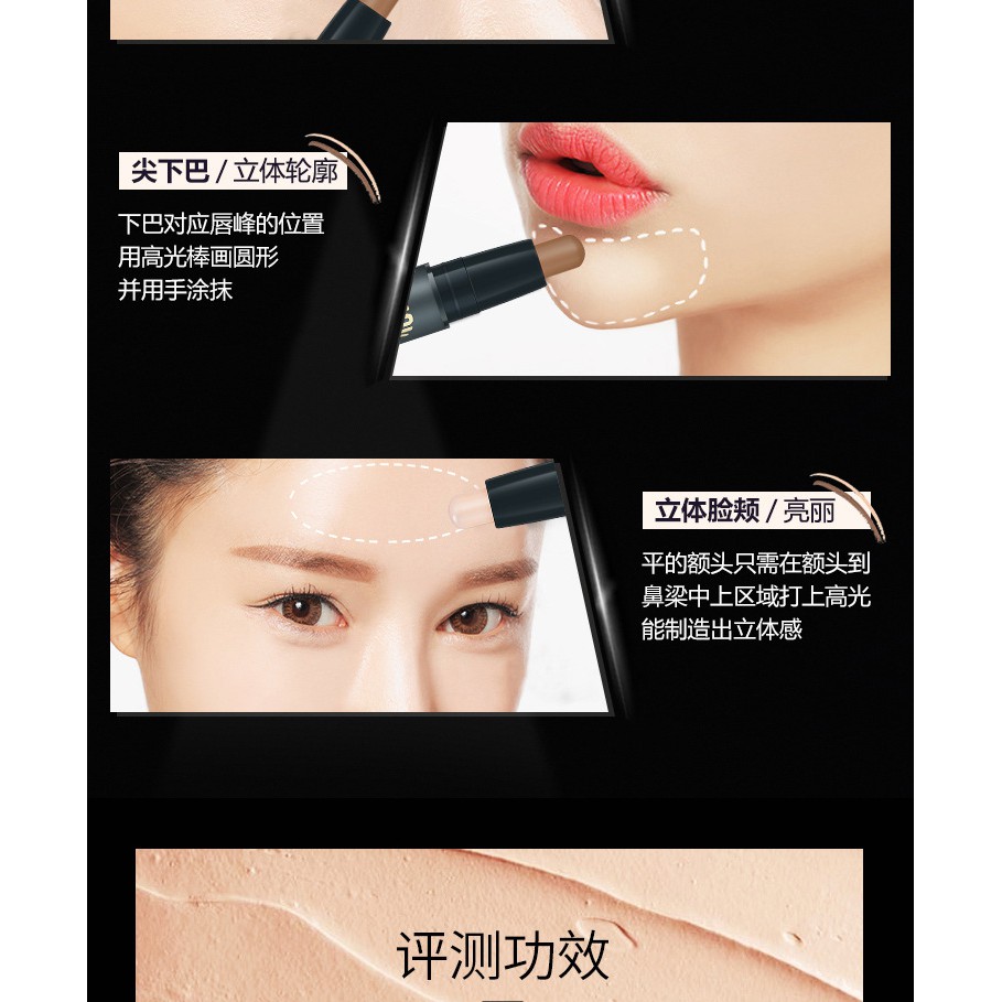 Bút tạo khối 2 đầu trang điểm | BigBuy360 - bigbuy360.vn