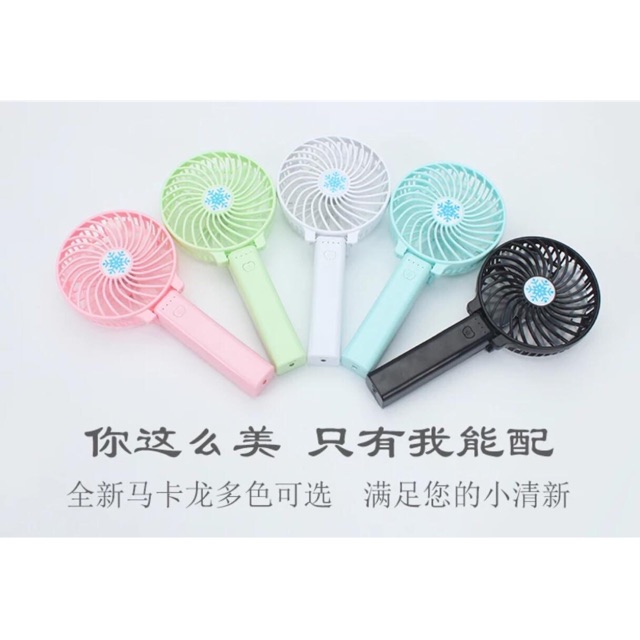 Quạt mini 3 cánh