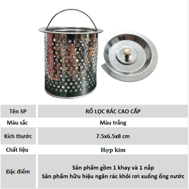 Rổ lọc rác Khay chặn rác cao cấp không han gỉ cho bồn rửa chén bát