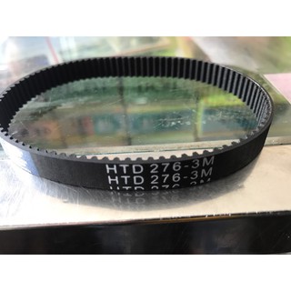 Dây cam máy đánh bông kansai Siruba 3M-276