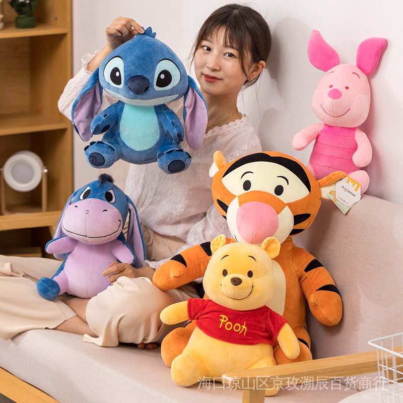 Thú Nhồi Bông Hình Gấu Pooh Dễ Thương