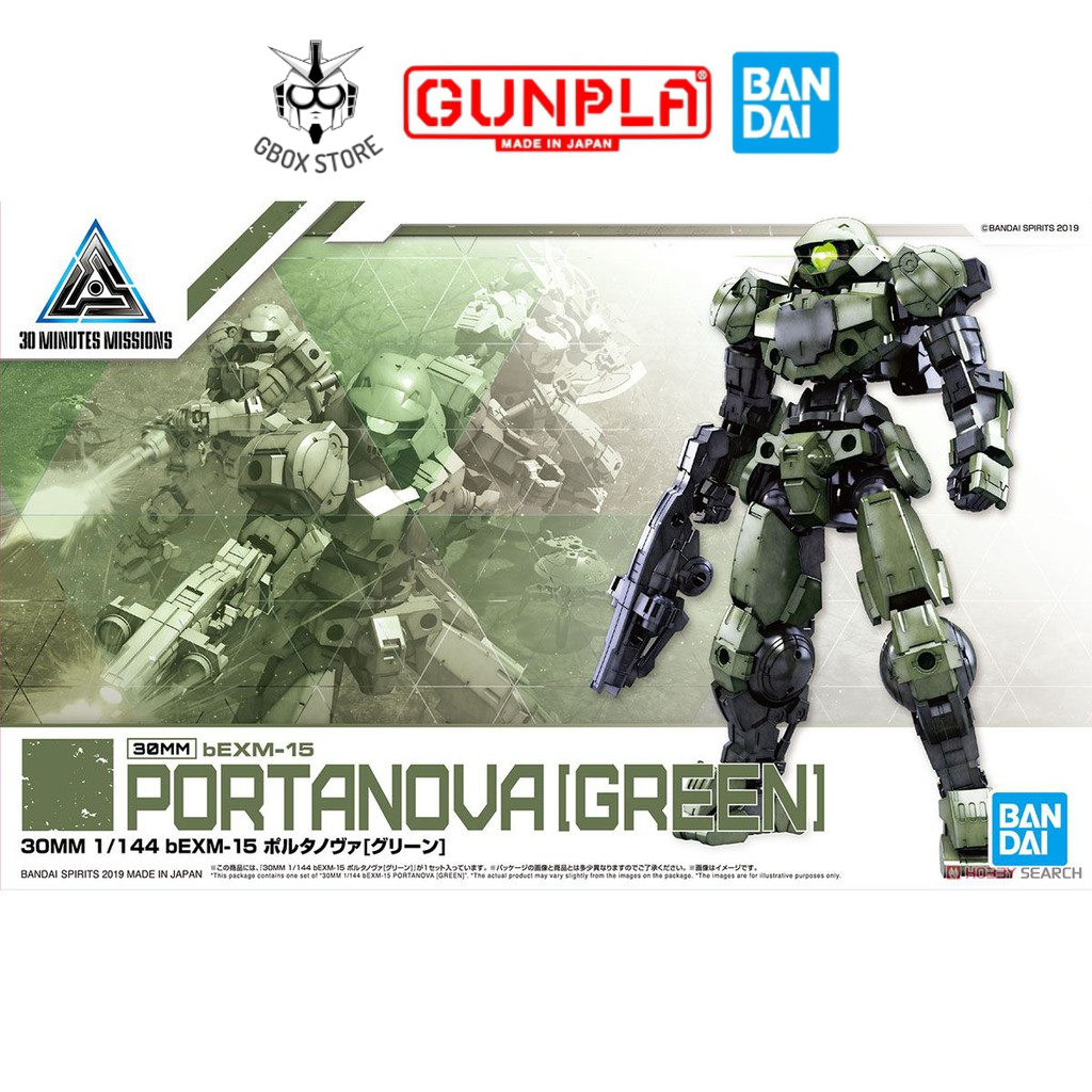 Mô hình 30MM Portanova  bEXM-15 Bandai