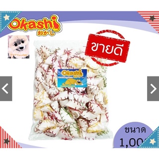 Giày CANXI Xương gặm sạch răng/ Dog chewing bone shoes snack