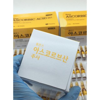 Tinh Chất Vitamin C Huons Hàn Quốc