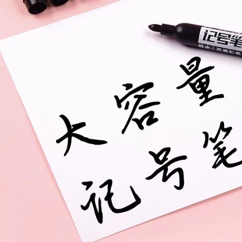 Bút lông dạ dầu văn phòng viết bao thùng chống trôi chống thấm nước trên mọi bề mặt