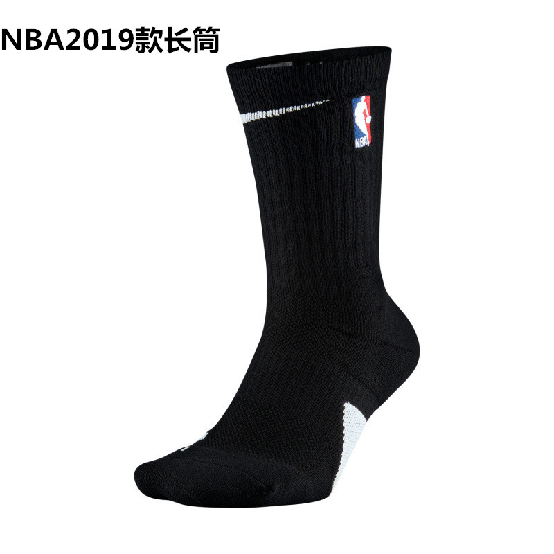 NBA2019 cầu thủ phiên bản tất bóng rổ dài ống dày thể thao chấn động chuyên nghiệp cao bang tinh hoa thực tế đáy Khăn na