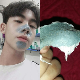 (CHÍNH HÃNG) Gel lột mụn DR ACNE