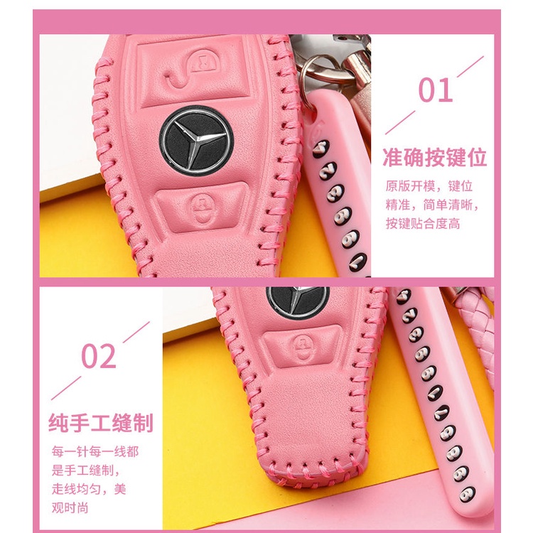 Bao Da Đựng Chìa Khóa Xe Hơi Mercedes Benz A B C E S Class W204 W205 W212 W213 W176 GLC CLA AMG W177