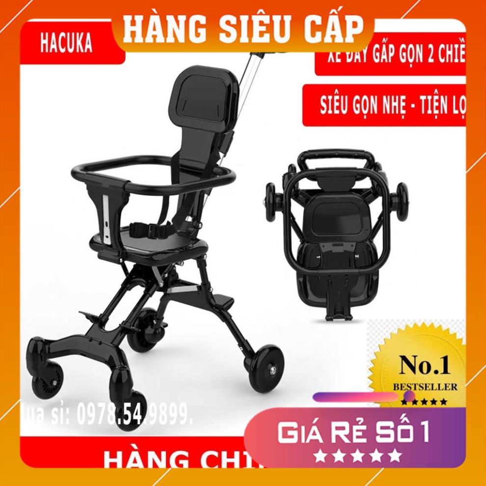 Xe đẩy cho bé, Xe đẩy gấp gọn em bé đi du lịch siêu gọn nhẹ