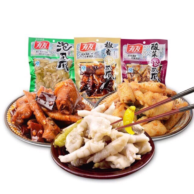 Chân gà muối Trùng Khánh