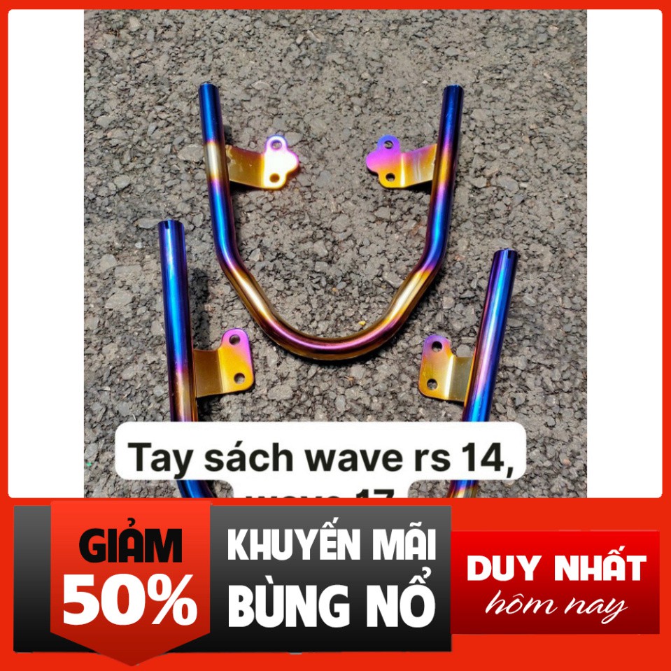 Tay Xách Wave Titan 7 Màu Mẫu Mới 2021, Cảng Sau Xe Wave 2012 - 2021