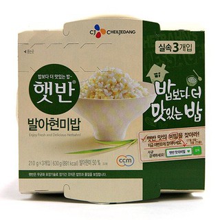Set 3 bát Cơm ăn liền gạo mầm 210gram/bát - thương hiệu CJ - nhập khẩu Hàn Quốc