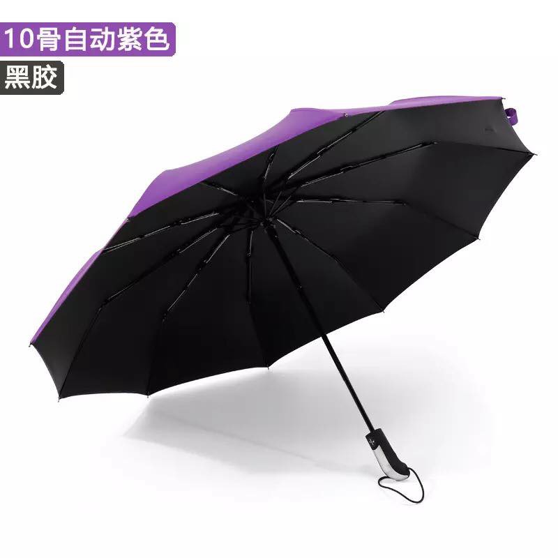 Ô dù gấp gọn tự động 2 chiều đóng mỏ chống tia UV loại 10 nan đường kính 104cm