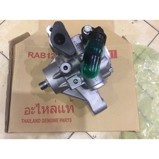Bơm trợ lực Honda Civic 2006-2011