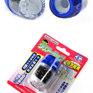 Củ lọc nước tại vòi mini
