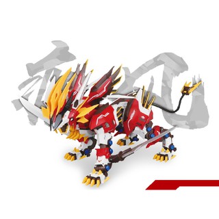Mô hình lắp ráp ZA 1/72 Zoids Mugen Liger Hayate Liger Super Nova