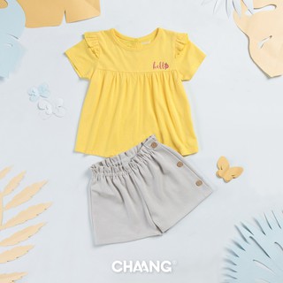 Chaang bộ bé gái