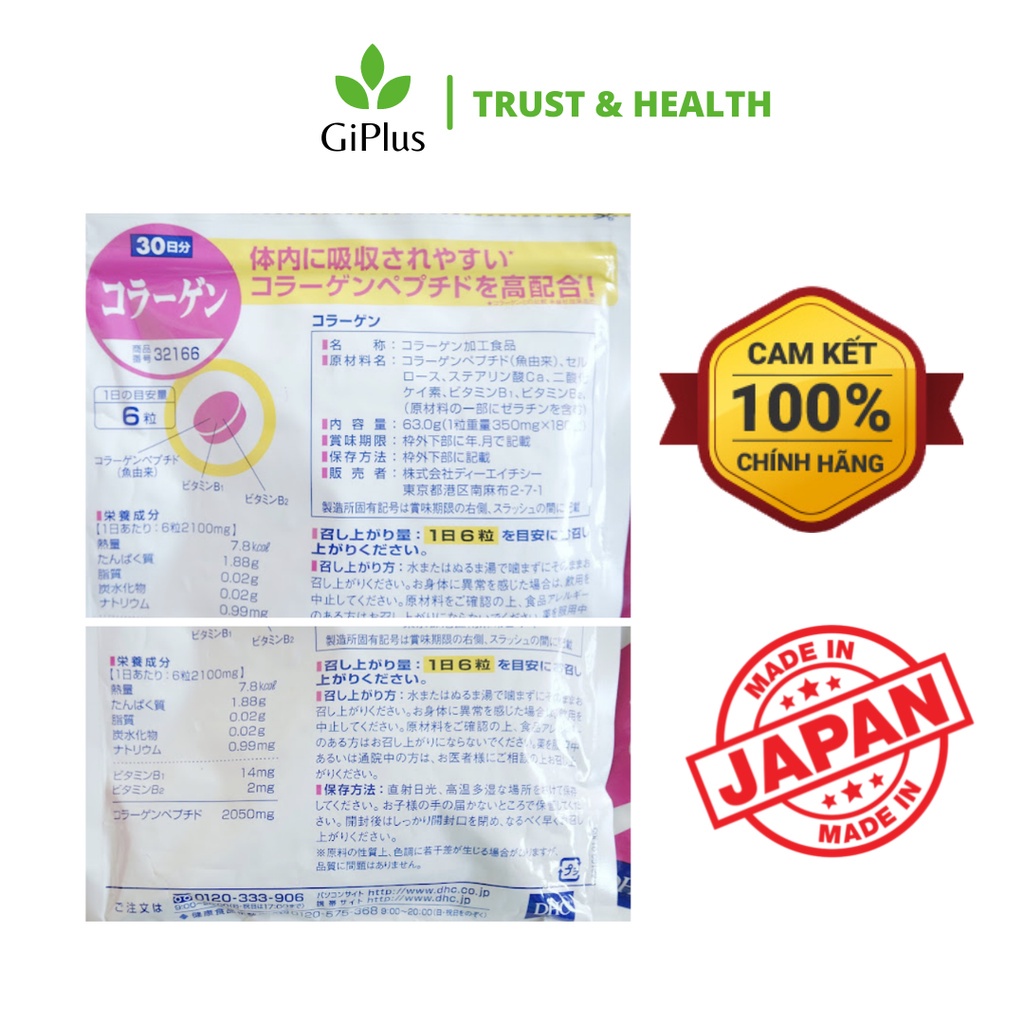 Viên Uống Bổ Sung Collagen, Chống Lão Hóa Da DHC Collagen 30 Ngày (180 viên/Gói)