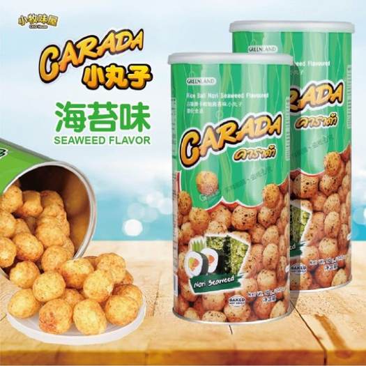 Snack mực / gạo Carada vị truyền thống / rong biển Hủ 110g - Thái Lan