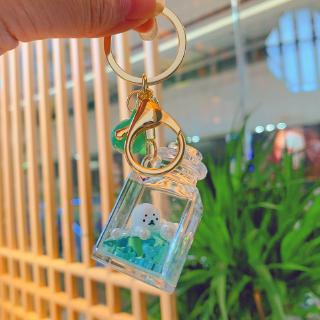 Metal Key Chain Unique Shaping