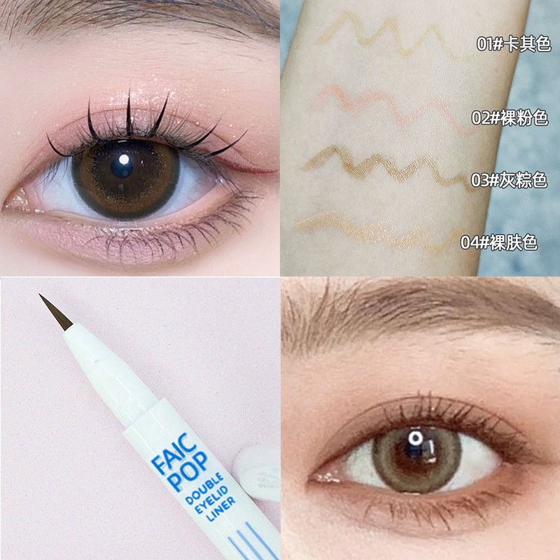 Bút kẻ mắt dạng lỏng nhanh khô 11.8 tiện lợi | BigBuy360 - bigbuy360.vn