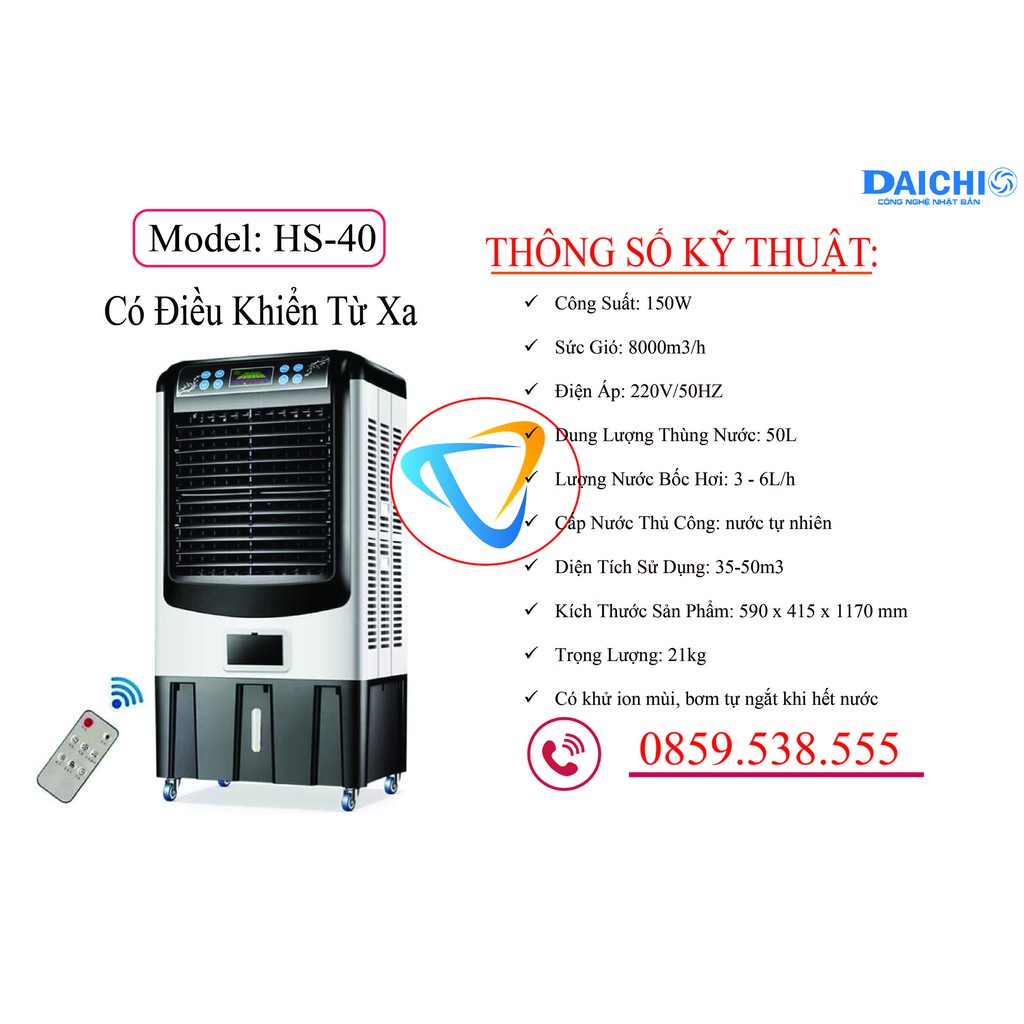 QUẠT ĐIỀU HÒA HƠI NƯỚC Daihachio HS40 - 50L ⭐FREESHIP EXTRA⭐ CÓ ĐIỀU KHIỂN TỪ XA - CÓ BƠM TỰ NGẮT -  BẢO HÀNH 12 THÁNG