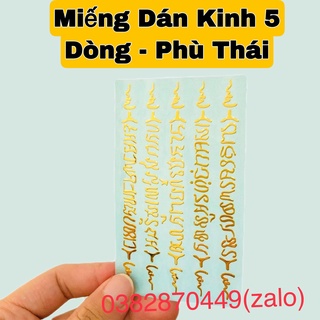 Linh phù dán điện thoại thái lan: kinh 5 dòng