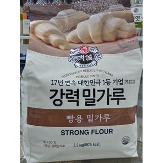 Bột mì chuyên dụng làm bánh mì số 13 Hàn Quốc 2,5kg strong flour -