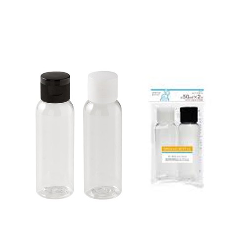 Set 2 lọ chiết mỹ phẩm 50ml- 4968988763248