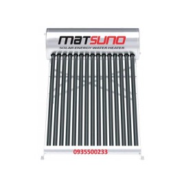 Máy nước nóng năng lượng mặt trời matsuno 130 Lít