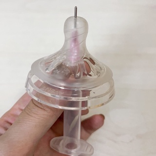 Dập lỗ núm ti bình sữa hichito nhật bản