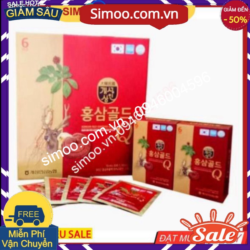 ⚡ SẢN PHẨM CHÍNH HÃNG  ⚡ Nước sâm 30 gói mới hạn 2025