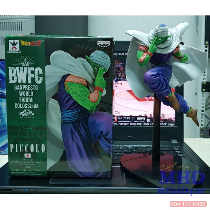 [MHĐ] Mô hình Figure Piccolo BWFC2 Vol.2 - Dragon Ball