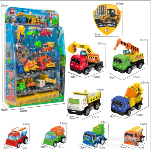 Bộ đồ chơi mô phỏng xe cứu hỏa, bộ mô hình xe kỹ thuật giao thông đô thị