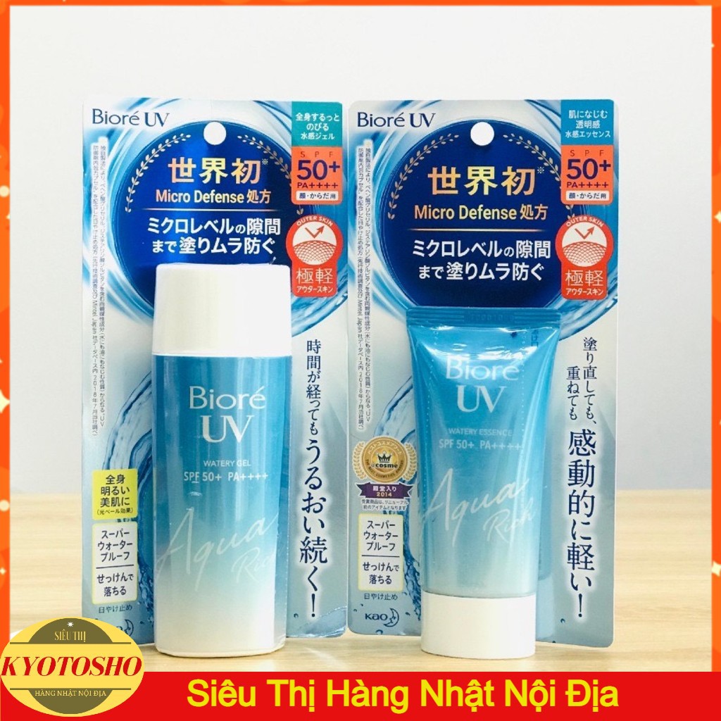 Kem chống nắng Biore UV Aqua Rich Watery Essence/Gel SPF 50+/ PA++++ 50g/90ml Nhật Bản [Mẫu mới]