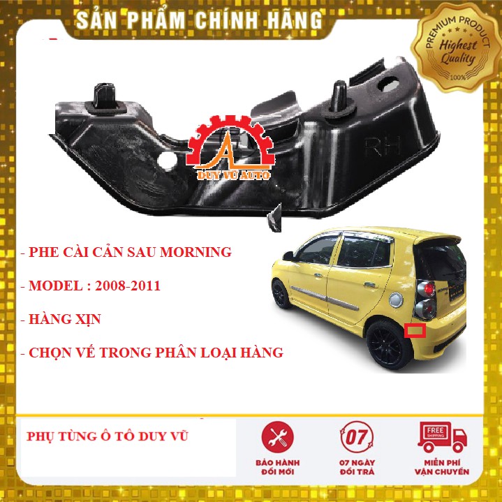 PHE CÀI CẢN SAU KIA MORNING ĐỜI 2008, 2009, 2010, 2011