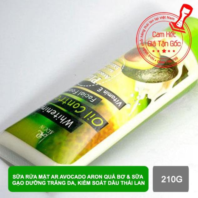 Sữa Rửa Mặt AR AVOCADO Aron Quả Bơ & Sữa Gạo Dưỡng Trắng Da, Kiểm Soát Dầu 210g - Thái Lan