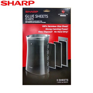 Tấm keo bắt muỗi Sharp FZ-40STS (FP-FM40E-B/FP-GM30/50E-B) - Hàng chính hãng