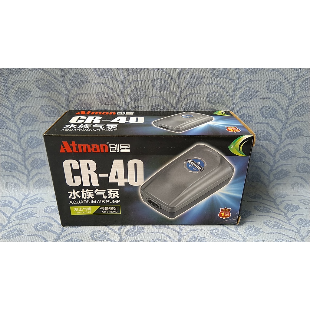 Máy sủi khí oxi siêu êm Atman dùng cho bể cá.