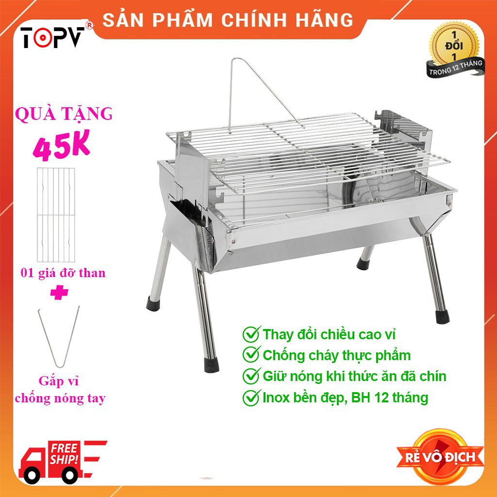 Bếp nướng than hoa TopV VCS thay đổi chiều cao vỉ, Inox không gỉ sét, chống cháy thực phẩm, an toàn sức khỏe, không cần