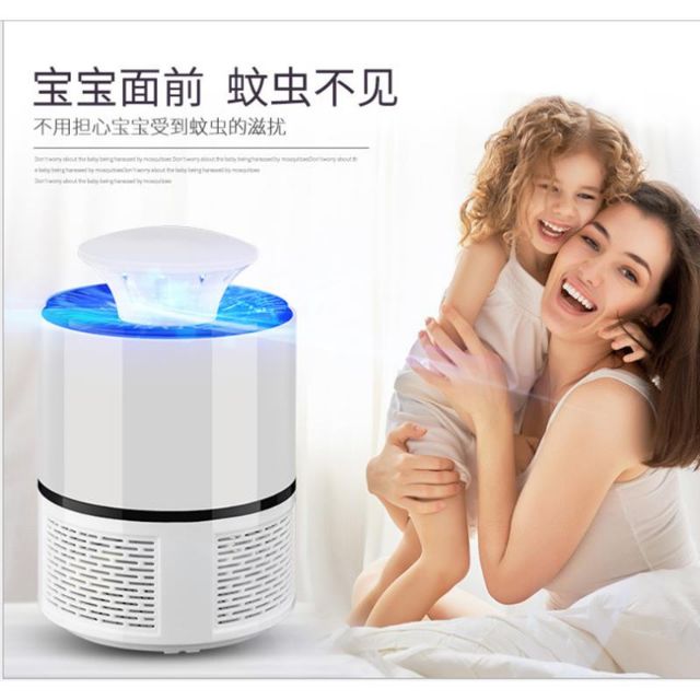 ĐÈN BẮT MUỖI VÀ KIẾN BA KHOANG số lượng lớn