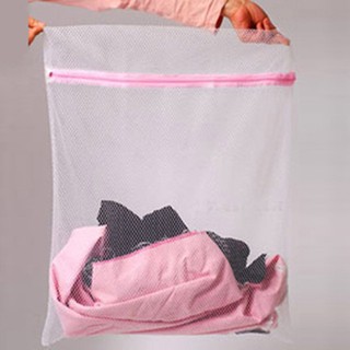 Túi lưới giặt đồ cho máy giặt loại to 40*60cm
