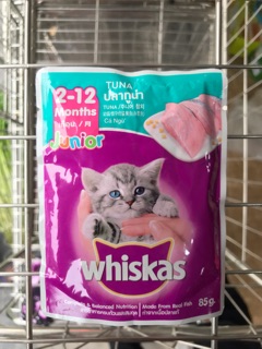Pate Cho Mèo Con Whiskas Junior 85g