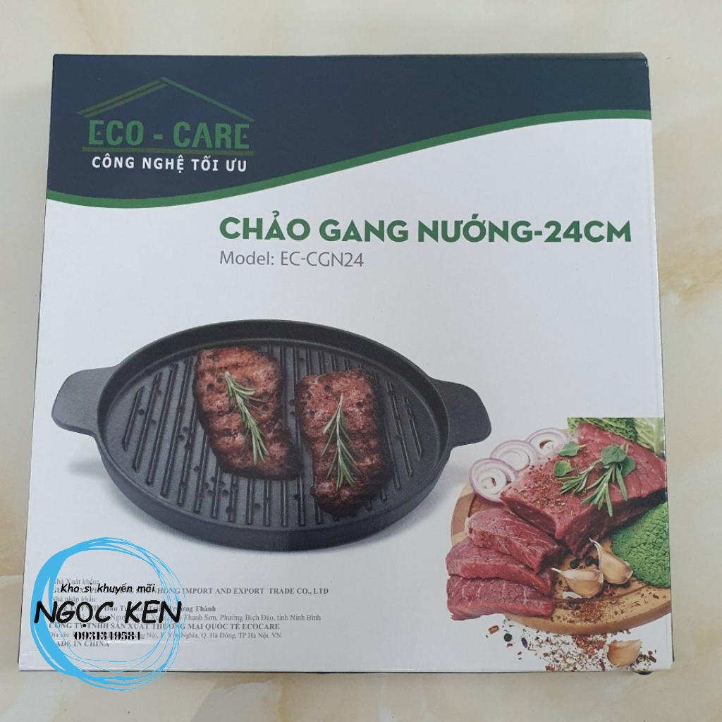 Khay nướng chống dính Rapido cho gia đình, nhà hàng, sử dụng được trên nhiều loại bếp size 24cm, 26cm – Ngọc Ken Shop